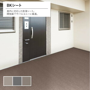 hNbVtA OΉ oRj[ 2.5mm 135cm ώf_ ϖ ό JISK OΉ BKV[g (hbg) VR[