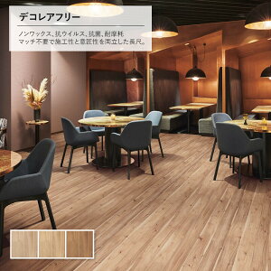 }b`svNbVtA 2.0mm 182cm mbNX RECX R ϖ JISK fRA t[ (OAJVA) VR[ SDF9207