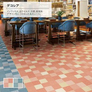 NbVtA 2.0mm 182cm mbNX RECX R ϖ ώf_ A_[CΉ fRA (ATu) VR[?