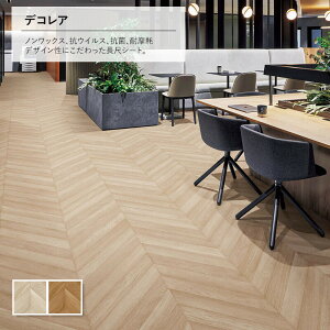 NbVtA 2.0mm 182cm mbNX RECX R ϖ ώf_ JISK fRA ؖ (sl[w{) VR[