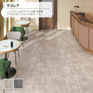 NbVtA 2.0mm 182cm mbNX RECX R ϖ ώf_ A_[CΉ JISK fRA (Xg[g) VR[