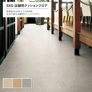 y\ XܗpNbVtA ϖՐQ 2.3mm 182cm RECX R ώf_ ϖ hJr JISK (~JQ) VR[