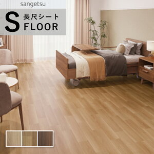 TQc i[VOtAV ڃV[g hV[g ؖڒ ₩ Ci 2mm 182cm j[Xm[`F