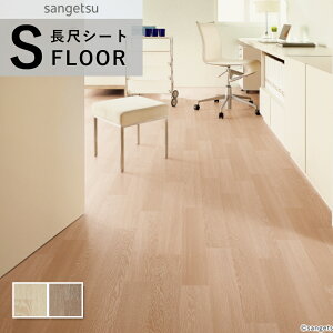 TQc i[VOtAV ڃV[g hV[g ؖڒ i` { 2mm 182cm `[NhI[N