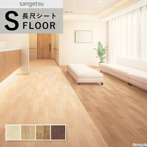 TQc i[VOtAV ڃV[g hV[g ؖڒ ㎿ 2mm 182cm EHibg