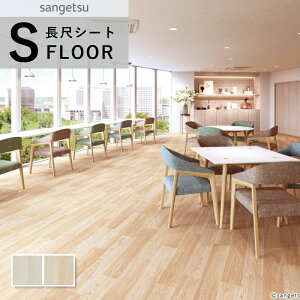 TQc i[VOtA ڃV[g hV[g ؖڒ {   2mm 182cm bNXI[N