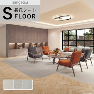 TQc i[VOtA ڃV[g hV[g Ζڒ Z~bN O[n 2mm 180 cm I[o[Z