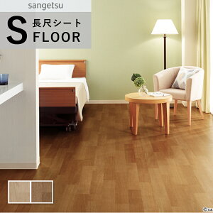 TQc fBEH[N ڃV[g hV[g ؖڒ i` 4.5mm 180 cm I[N