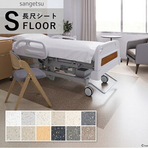 TQc IfIPUR ڃV[g hV[g @\PwV[g Ζڒ 2mm 200cm v