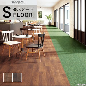 TQc tebNXV[g ڃV[g hV[g ؖڒ i` 4.3mm 200cm I[N