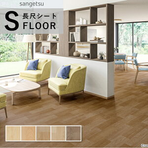 TQc GX[EA ڃV[g hV[g ؖڒ i` 2mm 180 cm CvEbh