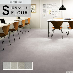 TQc GX[EA ڃV[g hV[g Ζڒ ΐ͗l x[Wn O[n 2mm 180 cm Xg[