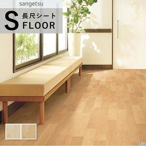 TQc XgO ڃV[g hV[g ؖڒ i` 2mm 182cm Cv