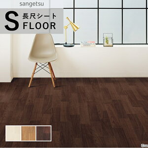 TQc XgO ڃV[g hV[g ؖڒ i` 2mm 182cm EHibg