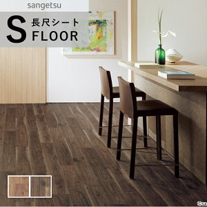 TQc XgO ڃV[g hV[g ؖڒ i i` 2mm 182cm EHibg