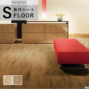 TQc XgO ڃV[g hV[g ؖڒ GCWO AbV 2mm 182cm AeB[NAbV