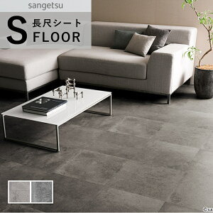 TQc AZ[teB ڃV[g hV[g Ζڒ RN[g O[n 2mm 182cm WFbgRN