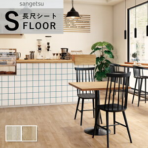 TQc XgOEX ڃV[g hV[g ؖڒ Be[W 2mm 180 cm O[uEbh