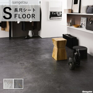 TQc XgOEX ڃV[g hV[g Ζڒ NbN ^ 2mm 180 cm NbN^