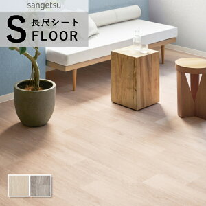 TQc XgO ڃV[g hV[g ؖڒ i` 2mm 182cm