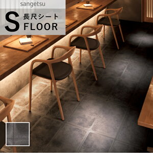 PM-24044 TQc XgO ڃV[g hV[g Ζڒ Ԃ 2mm 182cm 