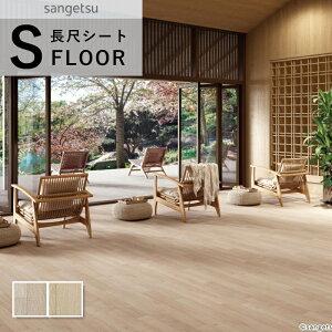 TQc AZ[teB ڃV[g hV[g ؖڒ XeBbN I[N 2mm 182cm tHM[Ebh