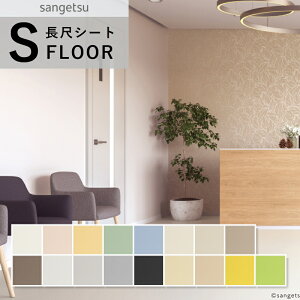 TQc GX[ ڃV[g hV[g Vv PF bNXt[ 2mm 182cm v[