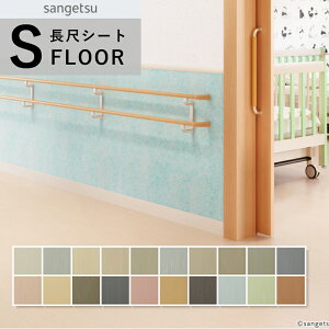 TQc GX[ ڃV[g hV[g }[u bNXt[ 2mm 182cm }[u