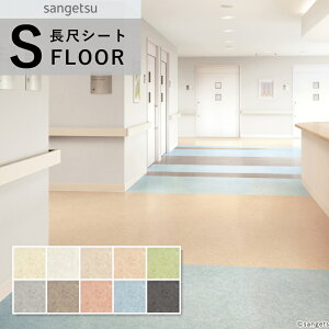 TQc SKtA ڃV[g hV[g Ζڒ n x[VbN 2.8mm 182cm v[