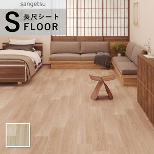 SK-24431 TQc SKtA ڃV[g hV[gؖڒ a m 2.8mm 182cm KbgAbV