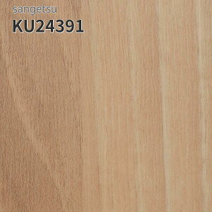 KU24391 TQc ڃV[g hV[g i[VOtAV 182cm 2mm j[Xm[`F (:Ж13cm)