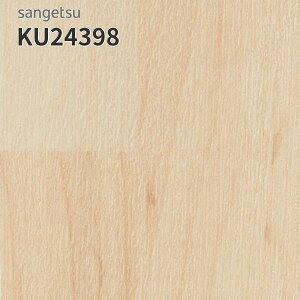 KU24398 TQc ڃV[g hV[g i[VOtAV 182cm 2mm Cv (:Ж7.6cm)