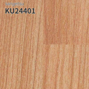 KU24401 TQc ڃV[g hV[g i[VOtAV 182cm 2mm `F[ (:Ж7.6cm)