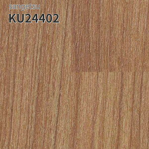 KU24402 TQc ڃV[g hV[g i[VOtAV 182cm 2mm `F[ (:Ж7.6cm)