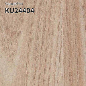 KU24404 TQc ڃV[g hV[g i[VOtAV 182cm 2mm G (:Ж9.1cm)