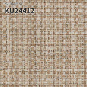 KU24412 TQc ڃV[g hV[g i[VOtAV 182cm 2mm Dp^[ o[X{H