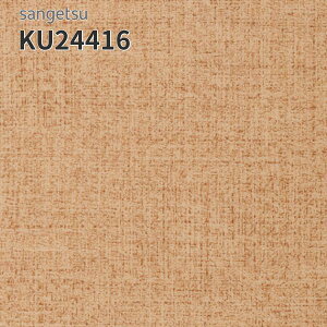 KU24416 TQc ڃV[g hV[g i[VOtAV 182cm 2mm v[II o[X{H