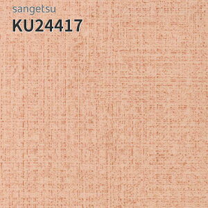 KU24417 TQc ڃV[g hV[g i[VOtAV 182cm 2mm v[II o[X{H