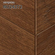 NU24372 サンゲツ 長尺シート 防滑シート ナーシングフロア 180cm巾 2mm厚 フレンチヘリンボーン