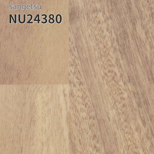 NU24380 TQc ڃV[g hV[g i[VOtA 182cm 2mm }zKj[ (:Ж13cm)