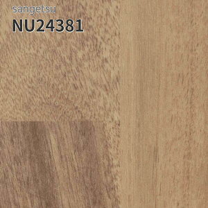 NU24381 TQc ڃV[g hV[g i[VOtA 182cm 2mm }zKj[ (:Ж13cm)