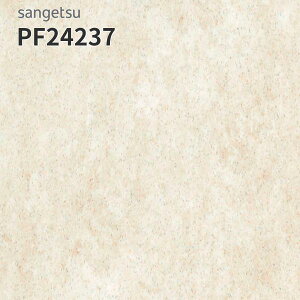 PF24237 TQc ڃV[g hV[g 182cm 2mm GX[ ~Xg o[X{H