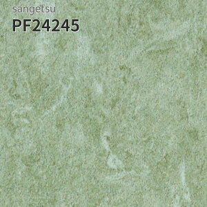 PF24245 TQc ڃV[g hV[g 182cm 2mm GX[ ~Xg o[X{H