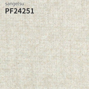 PF24251 TQc ڃV[g hV[g 182cm 2mm GX[ [~[ o[X{H