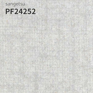 PF24252 TQc ڃV[g hV[g 182cm 2mm GX[ [~[ o[X{H