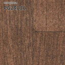 PG24131 サンゲツ 長尺シート 防滑シート 200cm巾 4.3mm厚 オーク (柄:板巾約16.7cm)