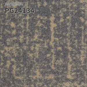 PG24134 TQc ڃV[g hV[g 200cm 4.3mm _K[