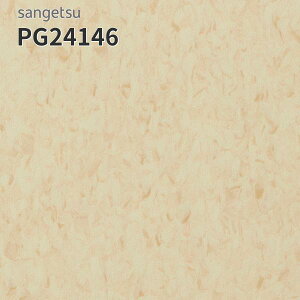 PG24146 TQc ڃV[g hV[g 200cm 2mm Xg[ o[X{H