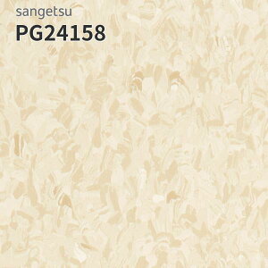PG24158 TQc ڃV[g hV[g 200cm 2mm Ojbg o[X{H