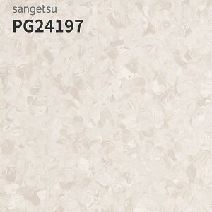 PG24197 TQc ڃV[g hV[g 200cm 2mm IfIPUR Xsbg o[X{H